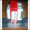 12v 300ma Pcb Mount Transformer In Pakistan