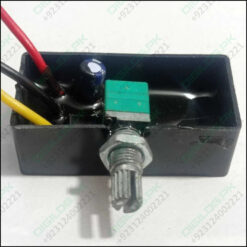 12v 5a Dc Dimmer Pwm