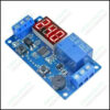 12v Digital Led Timer Module Adjustable Relay Time Control