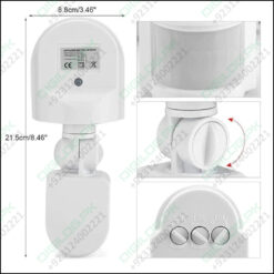 220V Automatic Infrared PIR LED Motion Sensor Detector