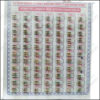 231 Pcs Mix Resistor 1/4 Watt With 77 User Define Spares