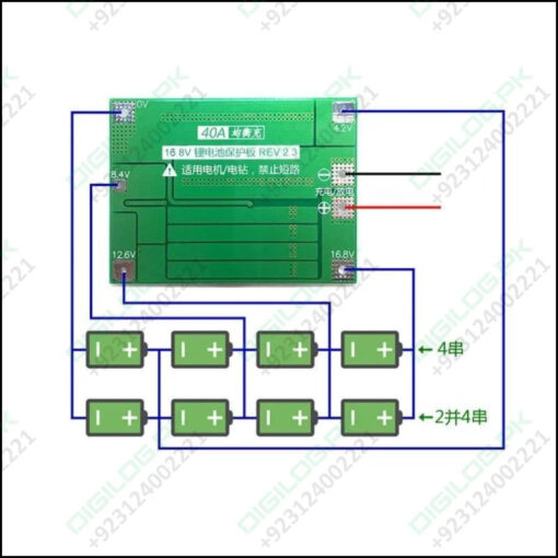 4s Bms 40a Li-ion Battery Protection Board Balanced Version