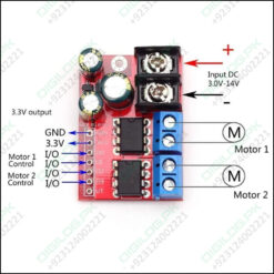 5a Dual Motor Drive Module Reverse Pwm Speed Regulation