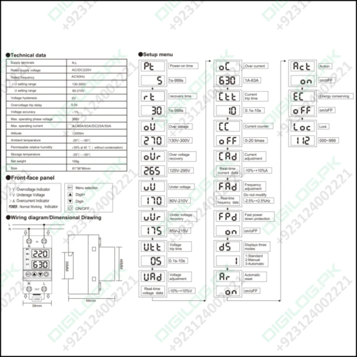 63a 230v Adjustable Over Under Voltage Protector Ampere