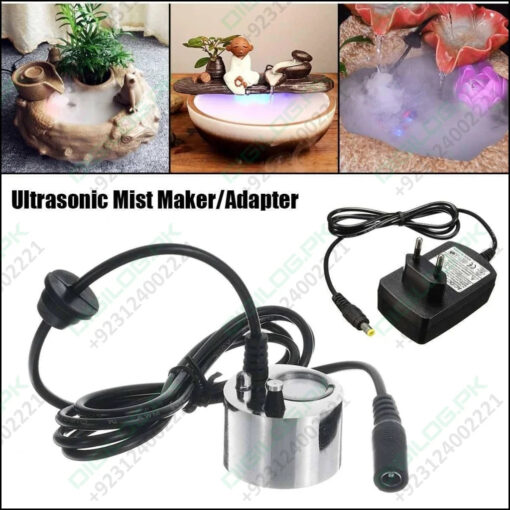 Aquarium Garden Pond Mist Maker Humidifier Ultrasonic Fogger