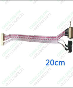 Cable HDL65011 8Pin 2.0mm with DB9 and power connector 20cm