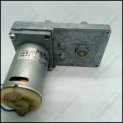 DC Worm Gear Motor AXO40231