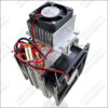 Diy Peltier Cooler Kit 12v Tec1-12715 Heatsink Module