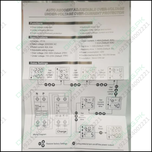 Dual Display Adjustable Over Voltage Current And Under