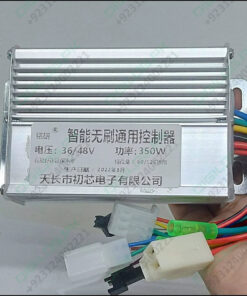 Electric Bike Cycle BLDC Motor Controller and Throttle