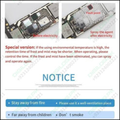 Falcon 857 Electronic Components Detection Circuit Chiller