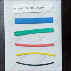 Heat Shrinkable Tubing