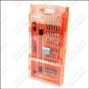 Jakemy Jm-8126 58 In 1 Screwdriver Ratchet Hand-tools Suite