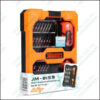 Jakemy Jm-8159 34 In 1 Screwdriver Ratchet Hand-tools Suite