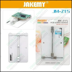 Jakemy Mobile Phone Motherboard Circuit PCB Board Holder