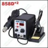 Kada858d+2 Kada 858d+2 Digital Smd Soldering Rework Station