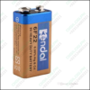 Kendal 6f22 9v Heavy Duty Battery | Best Price In Pakistan