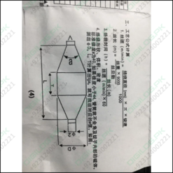 Lg-626 Computer Controller Winder Quality Assurance In