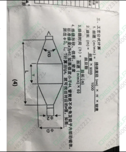 Lg-626 Computer Controller Winder Quality Assurance In