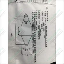 Lg-626 Computer Controller Winder Quality Assurance In