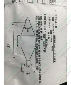 Lg-626 Computer Controller Winder Quality Assurance In