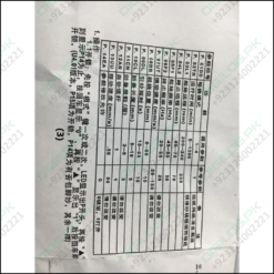 Lg-626 Computer Controller Winder Quality Assurance In