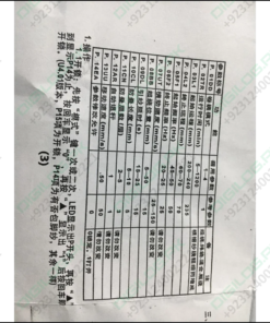 Lg-626 Computer Controller Winder Quality Assurance In