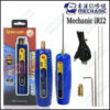 Mechanic Ir12 Oca Glue Remove Motor For Phone Screen