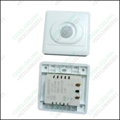 Pir Infrared Motion Sensor Switch In Pakistan