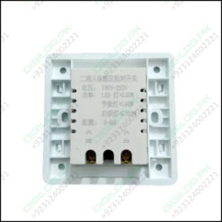 Pir Infrared Motion Sensor Switch In Pakistan