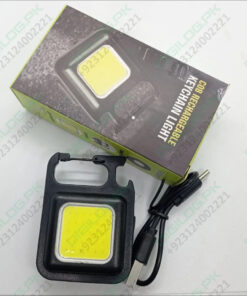 Portable COB Flashlight - Emergency Light with Rechargeable