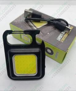 Portable COB Flashlight - Emergency Light with Rechargeable