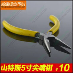 Santus St502 Needle Nose Plier