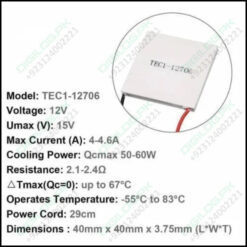 Thermoelectric Cooler Peltier Module Tec1-12706 12vdc 6a