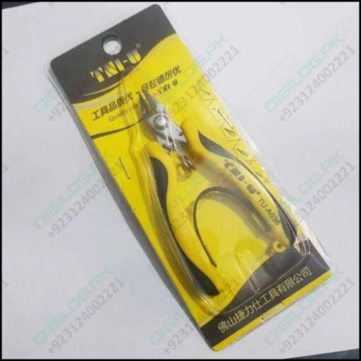 Tni-u Mini Ergonomic Palm Held Smart Locking Pliers Cutter