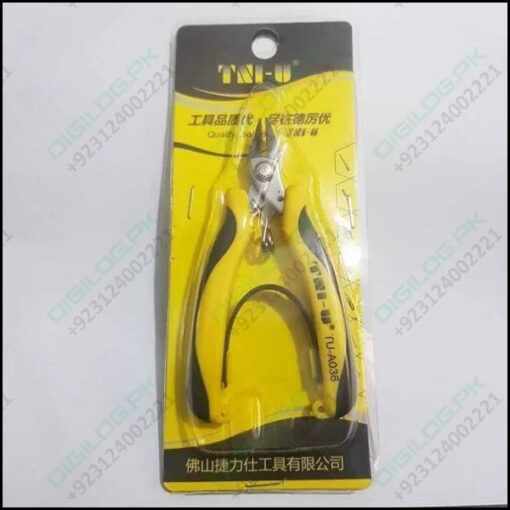 Tni-u Mini Ergonomic Palm Held Smart Locking Pliers Cutter