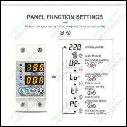 Tomzn Tovpd1-60 Adjustable Over And Under Voltage Relay