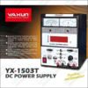 Variable Power Supply For Mobile Repairing YX1503T 15V 3A