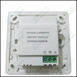 Hp2100aj Wall Mount Pir Motion Sensor Switch